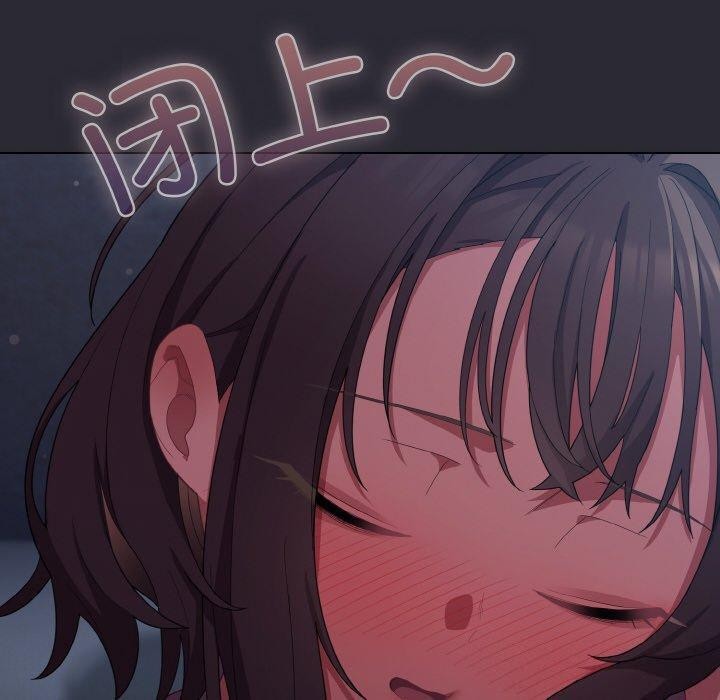 第17话 - 第160.jpg页