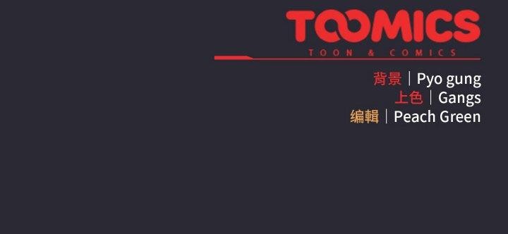 第17话 - 第184.jpg页
