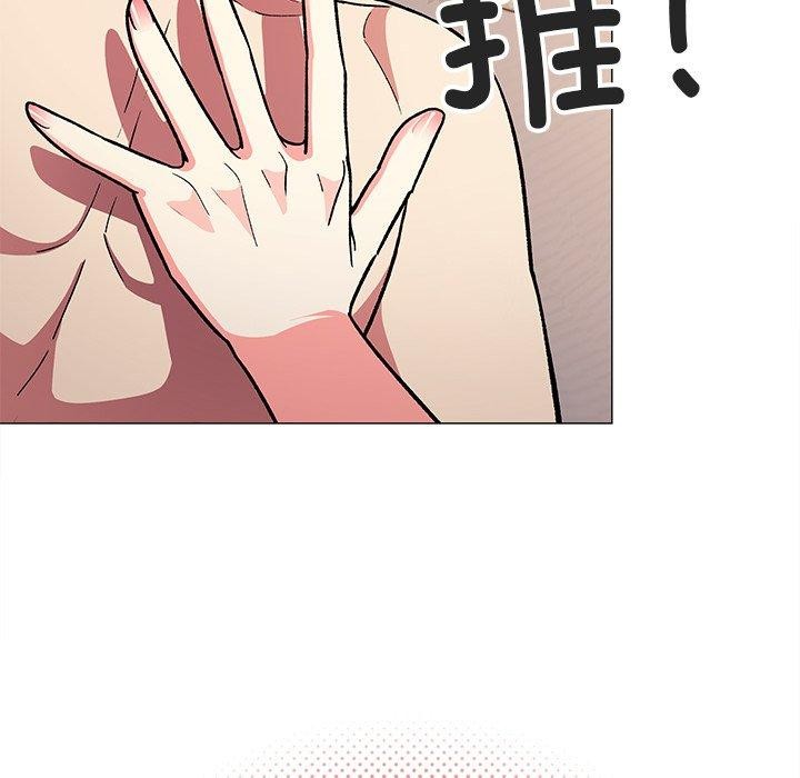 第32话 - 第18.jpg页