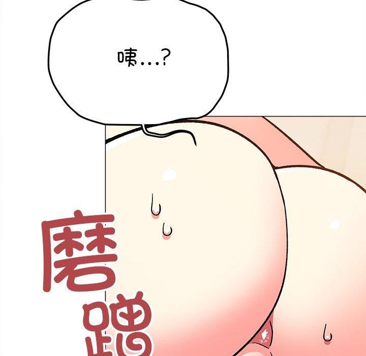 第32话 - 第25.jpg页
