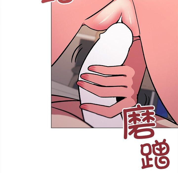 第32话 - 第26.jpg页
