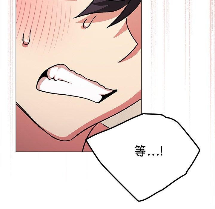 第32话 - 第48.jpg页