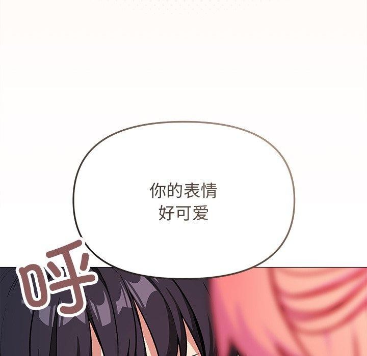 第32话 - 第55.jpg页