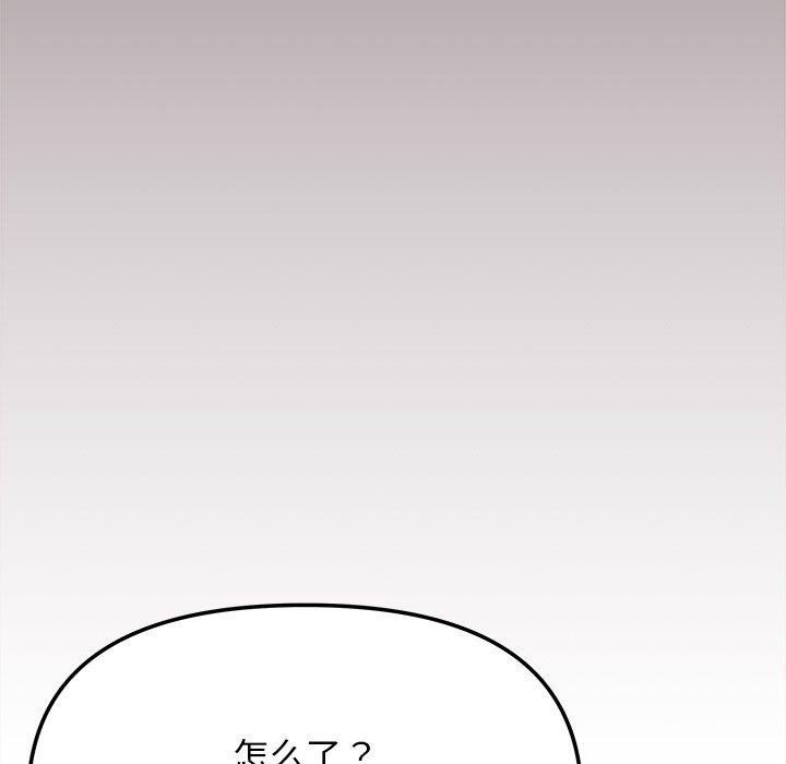 第32话 - 第107.jpg页