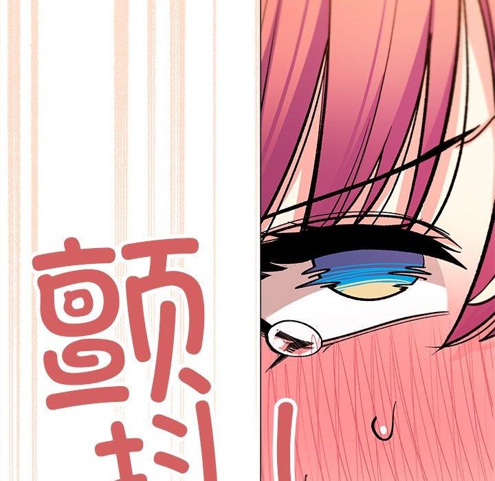 第32话 - 第113.jpg页