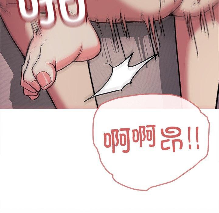 第32话 - 第122.jpg页