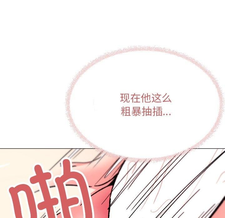 第32话 - 第129.jpg页