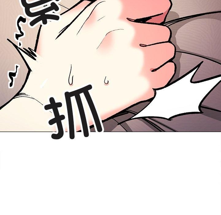 第32话 - 第131.jpg页