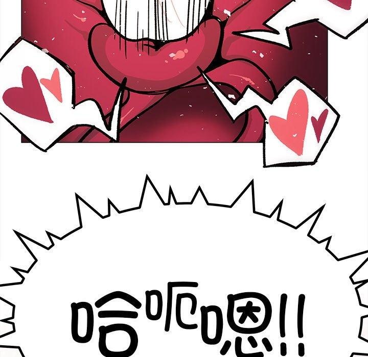 第32话 - 第134.jpg页