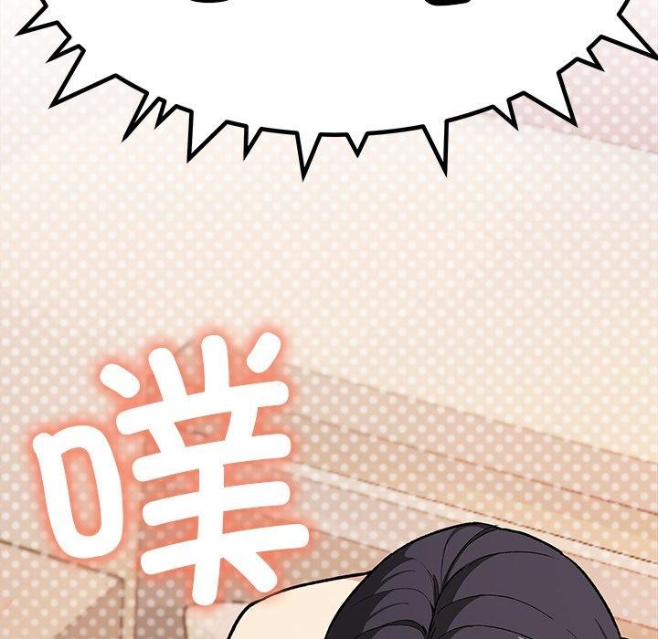 第32话 - 第135.jpg页