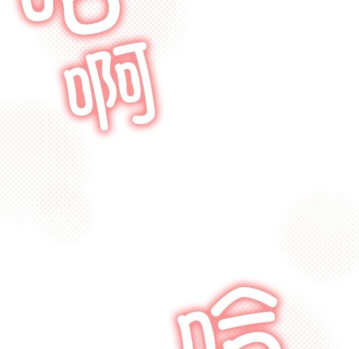 第32话 - 第141.jpg页