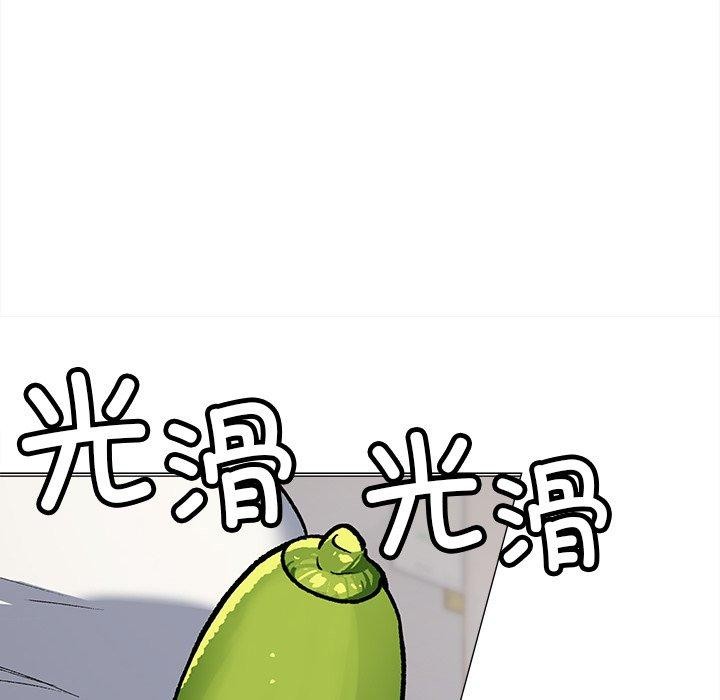 第32话 - 第191.jpg页