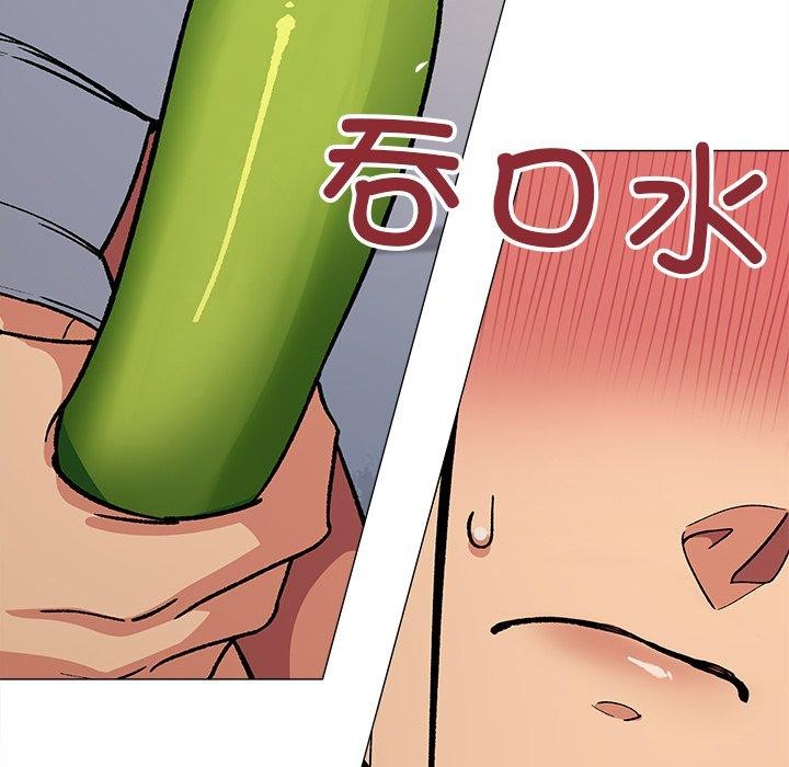 第32话 - 第192.jpg页