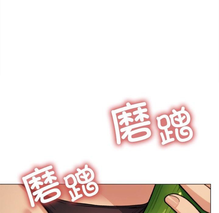 第32话 - 第198.jpg页