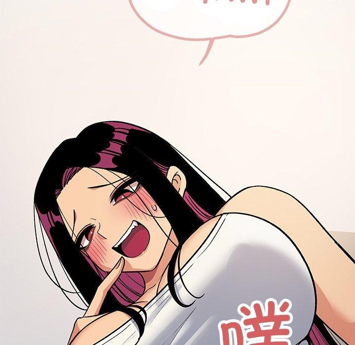 第32话 - 第202.jpg页