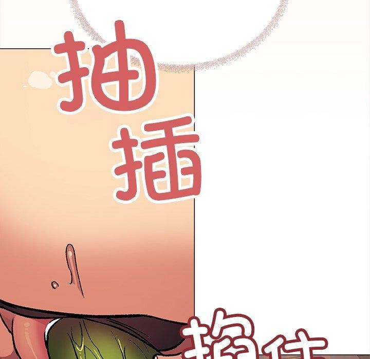 第32话 - 第214.jpg页