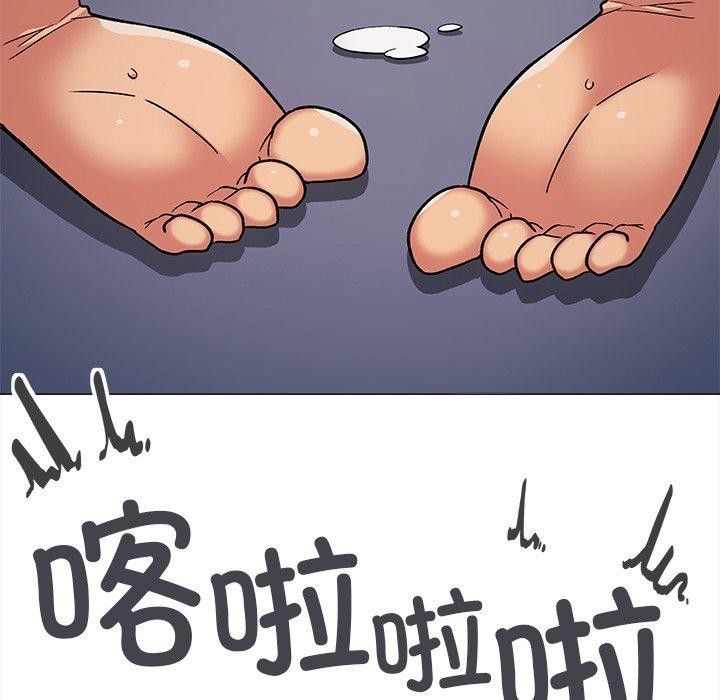 第32话 - 第222.jpg页