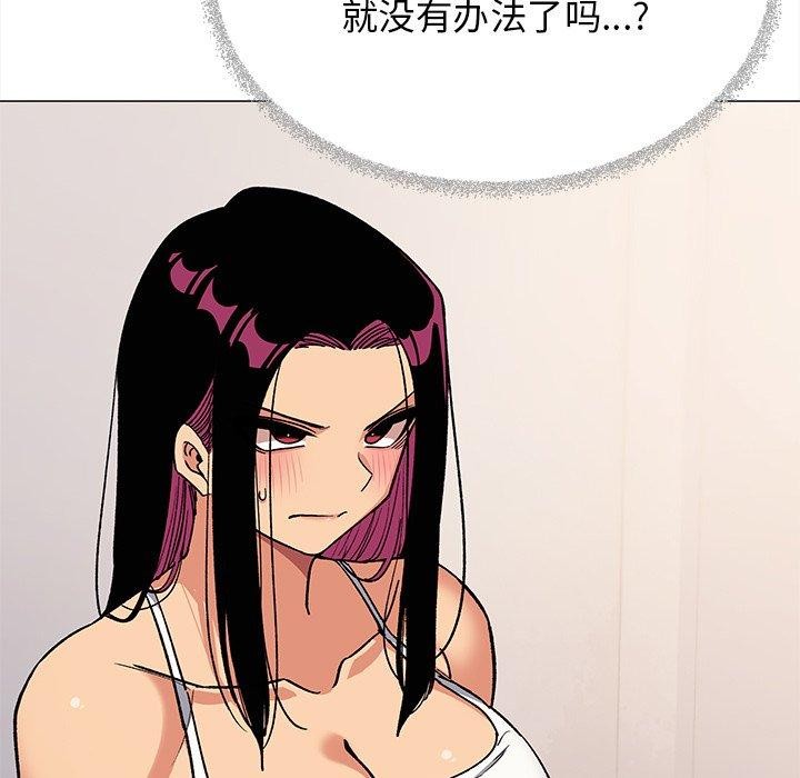 第32话 - 第229.jpg页