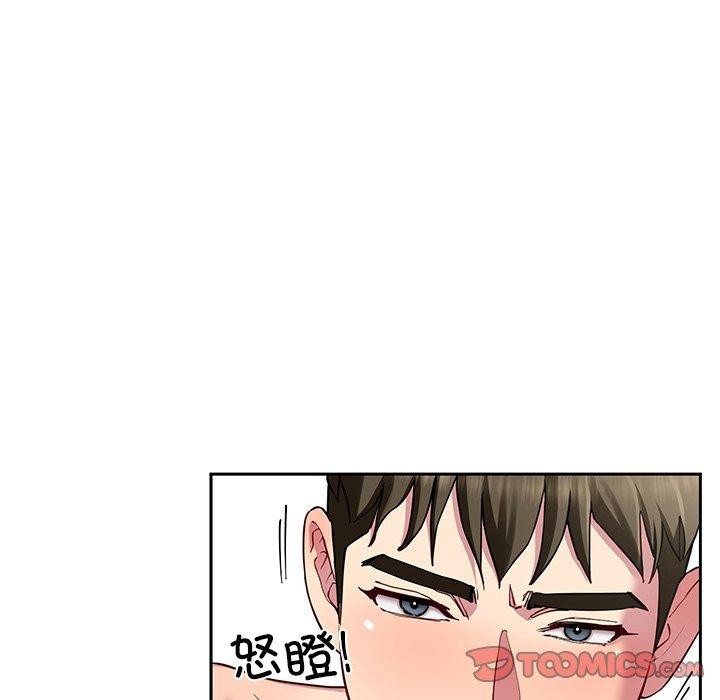 第33话 - 第27.jpg页
