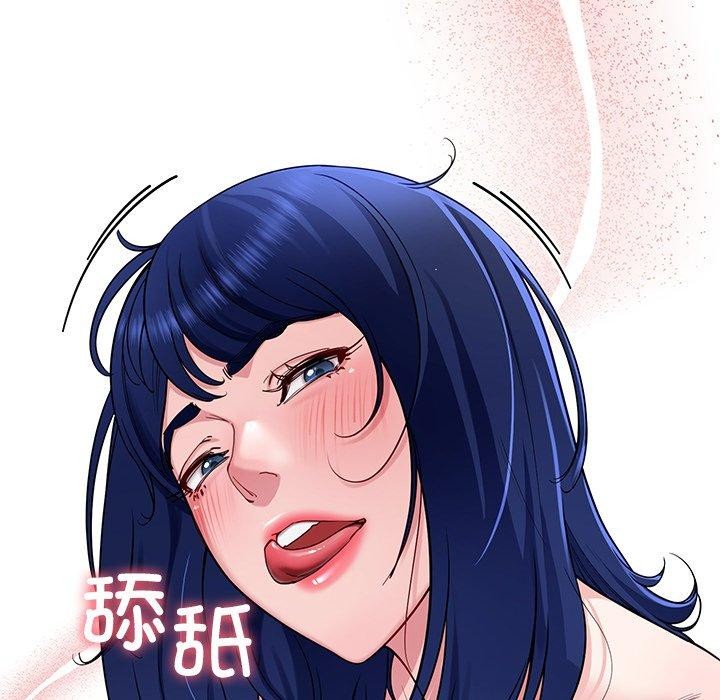 第33话 - 第34.jpg页