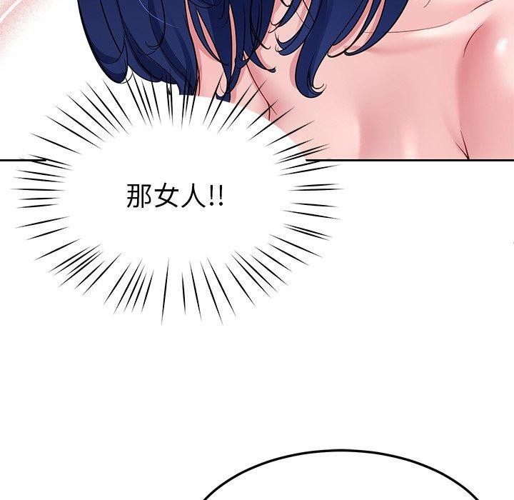 第33话 - 第35.jpg页