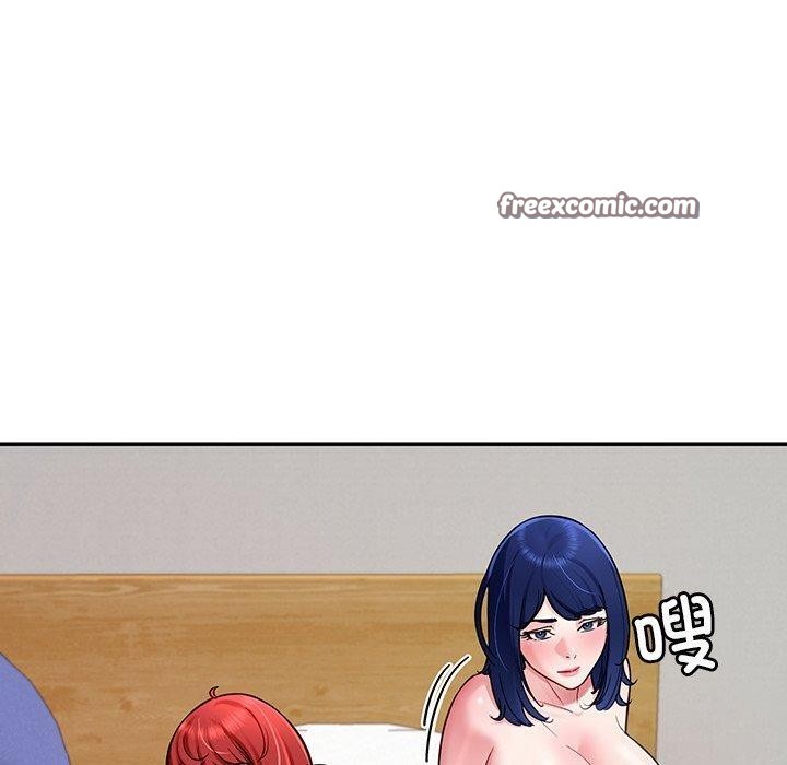 第33话 - 第70.jpg页