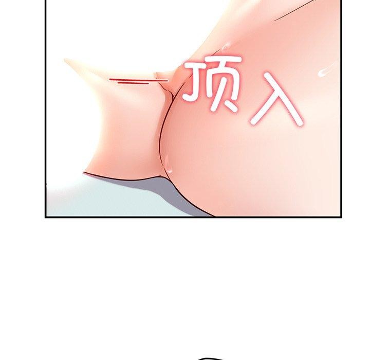第33话 - 第102.jpg页