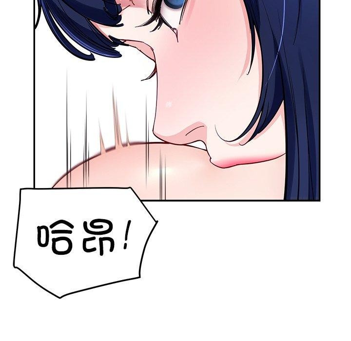 第33话 - 第113.jpg页