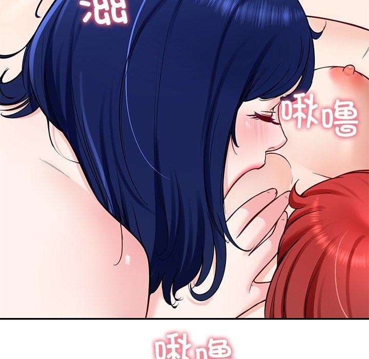 第33话 - 第125.jpg页