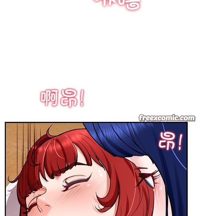第33话 - 第126.jpg页