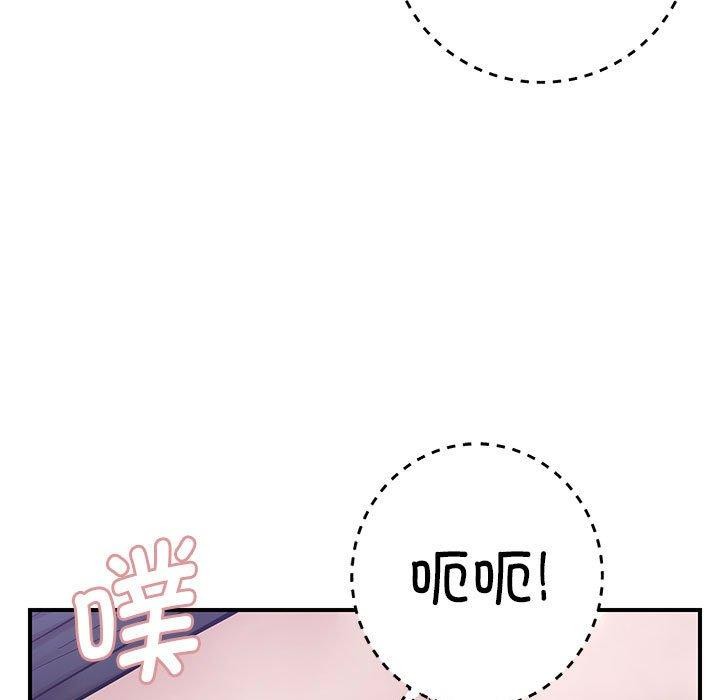 第41话 - 第7.jpg页