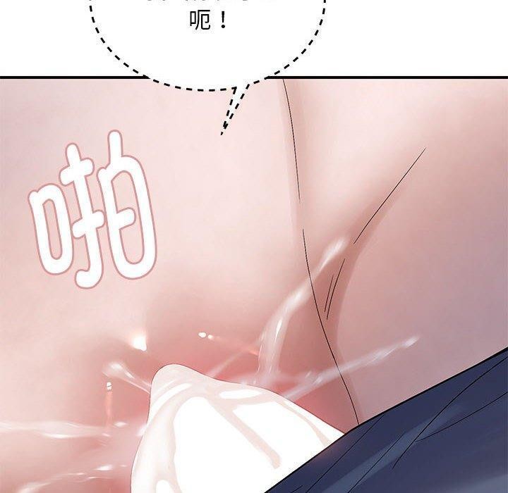 第41话 - 第10.jpg页