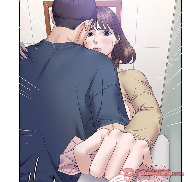 第41话 - 第15.jpg页