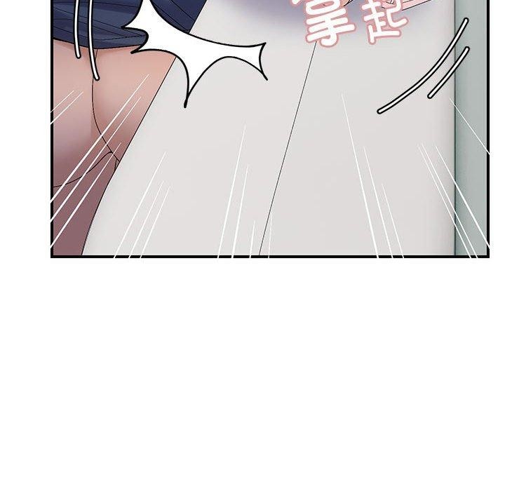 第41话 - 第16.jpg页