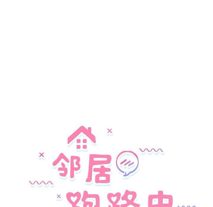 第41话 - 第24.jpg页