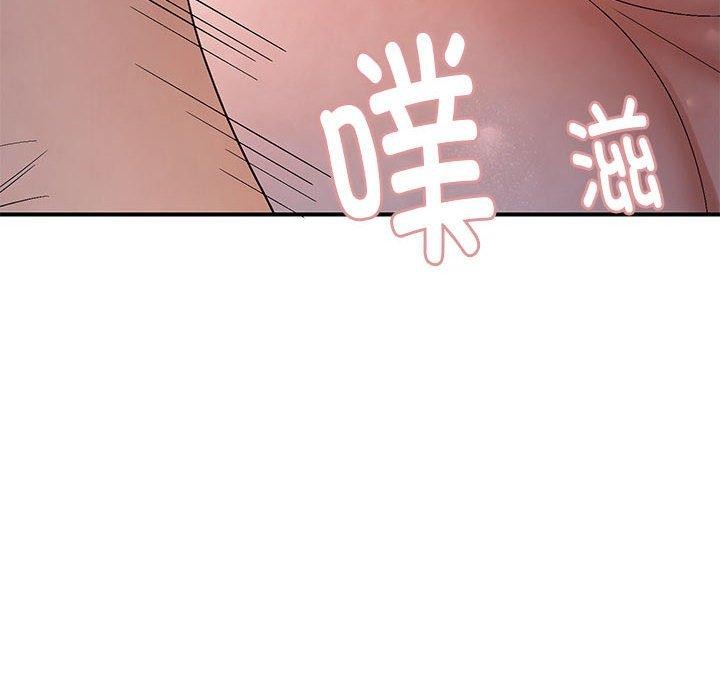 第41话 - 第34.jpg页