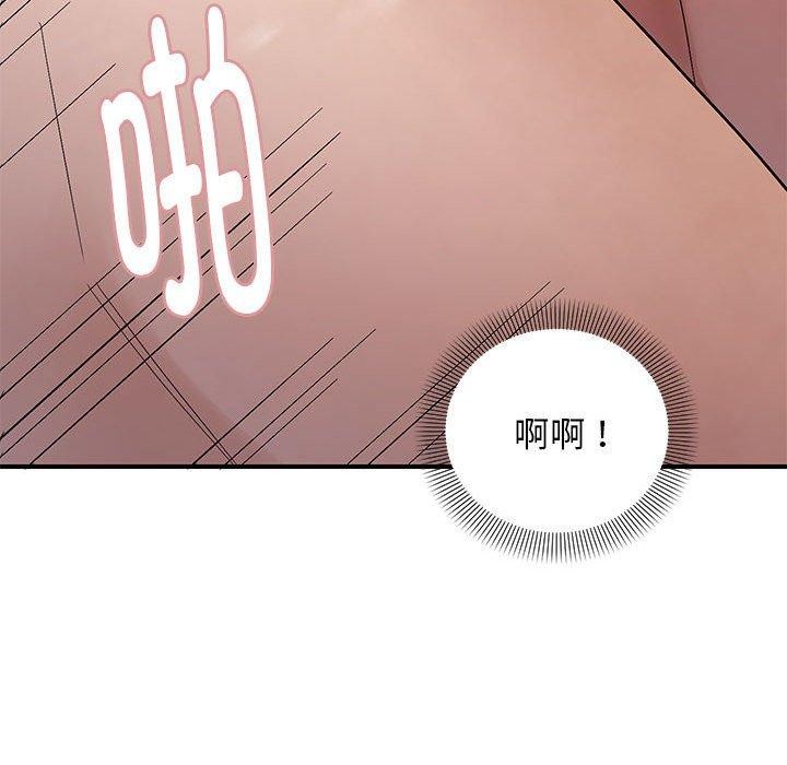 第41话 - 第59.jpg页