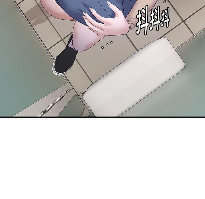 第41话 - 第64.jpg页