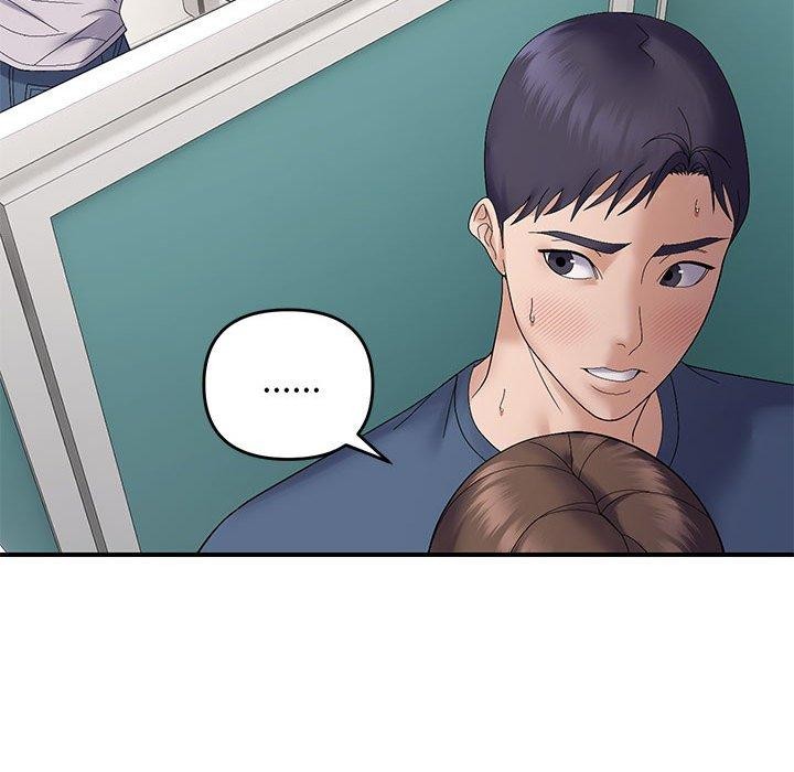 第41话 - 第71.jpg页