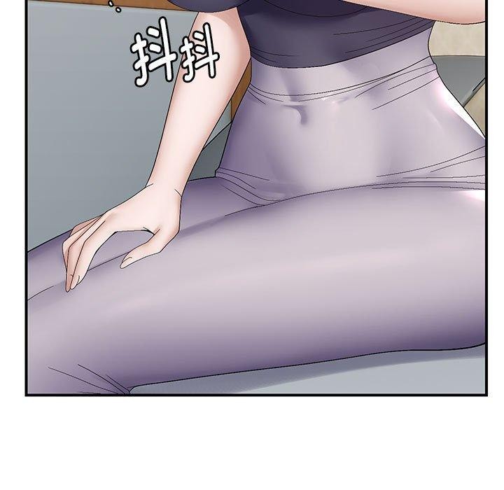 第41话 - 第101.jpg页