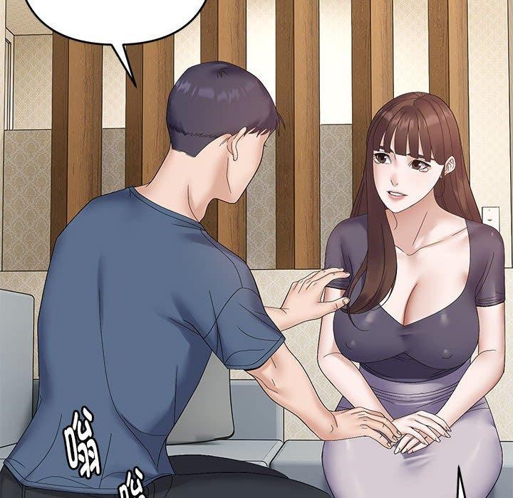 第41话 - 第124.jpg页