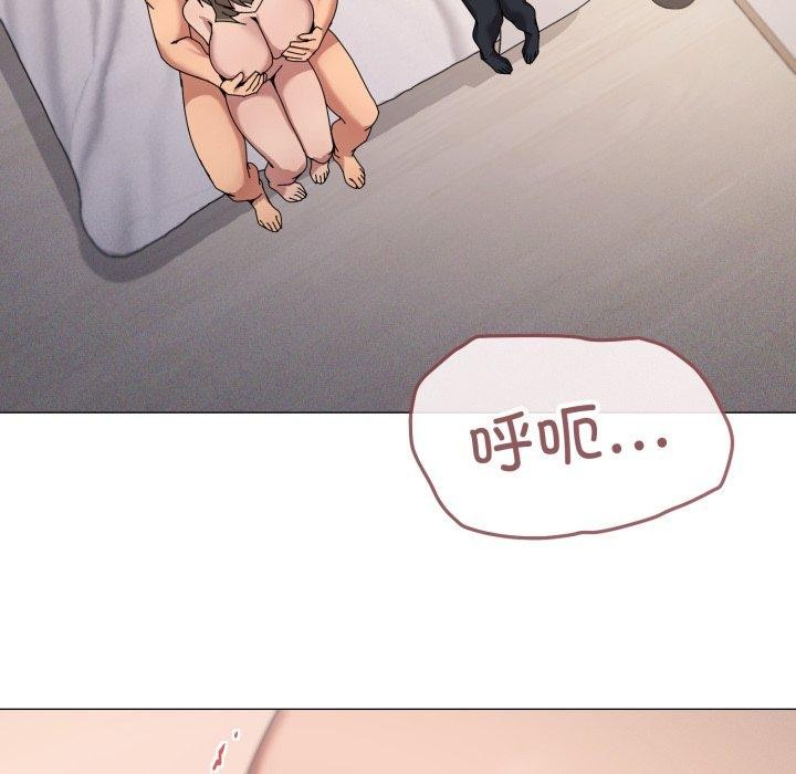 第45话 - 第22.jpg页