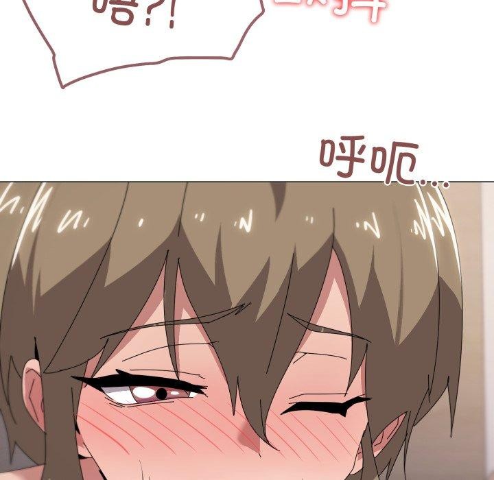 第45话 - 第24.jpg页