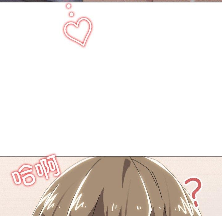 第45话 - 第44.jpg页