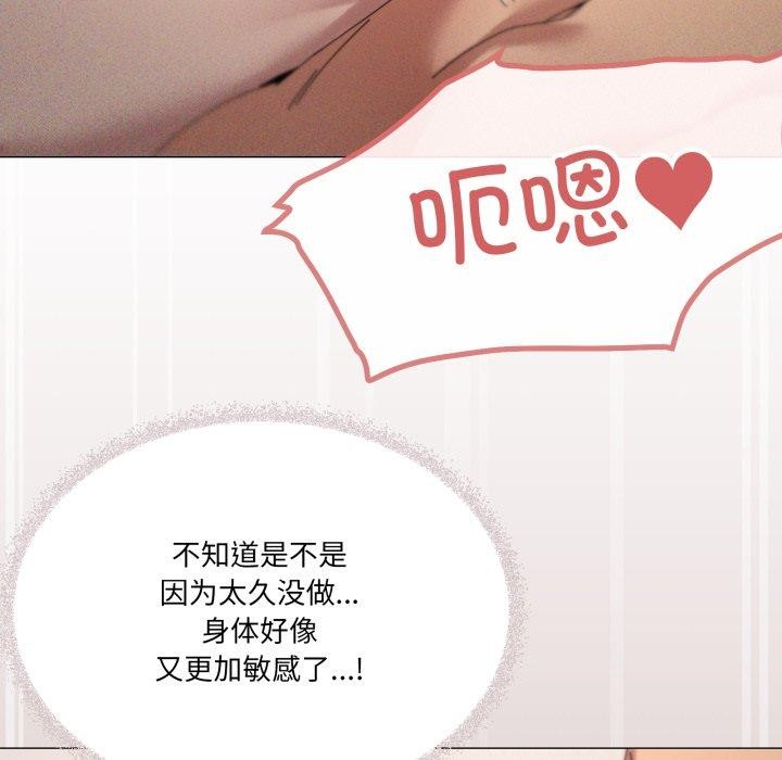 第45话 - 第62.jpg页