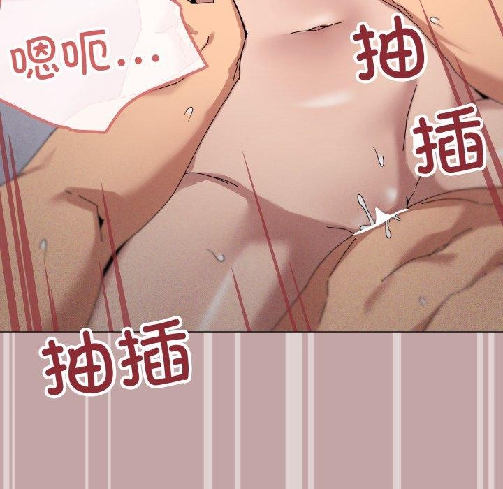 第45话 - 第65.jpg页
