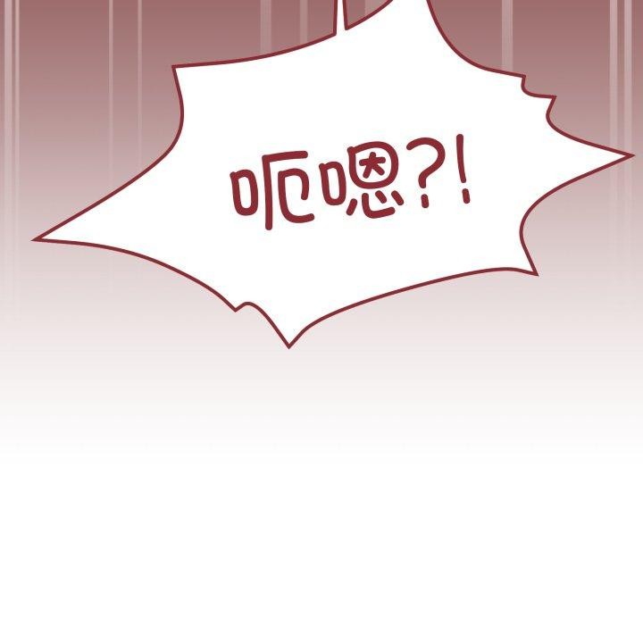 第45话 - 第74.jpg页