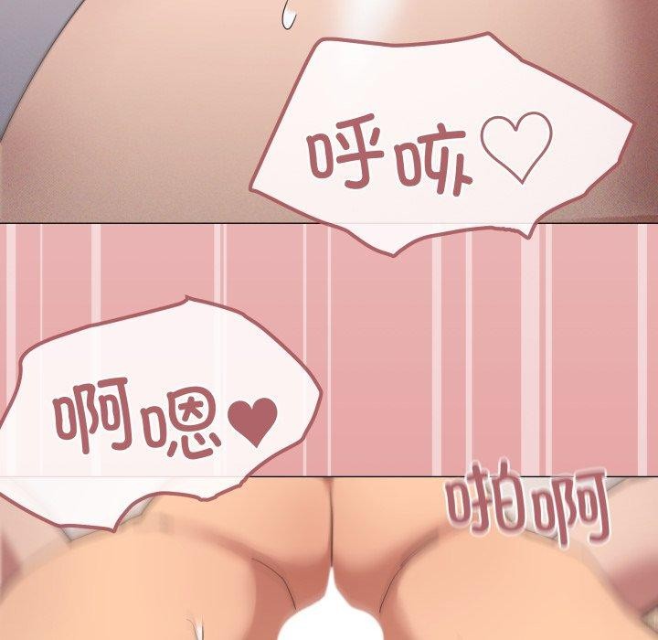 第45话 - 第101.jpg页