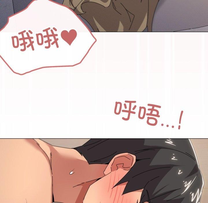 第45话 - 第107.jpg页