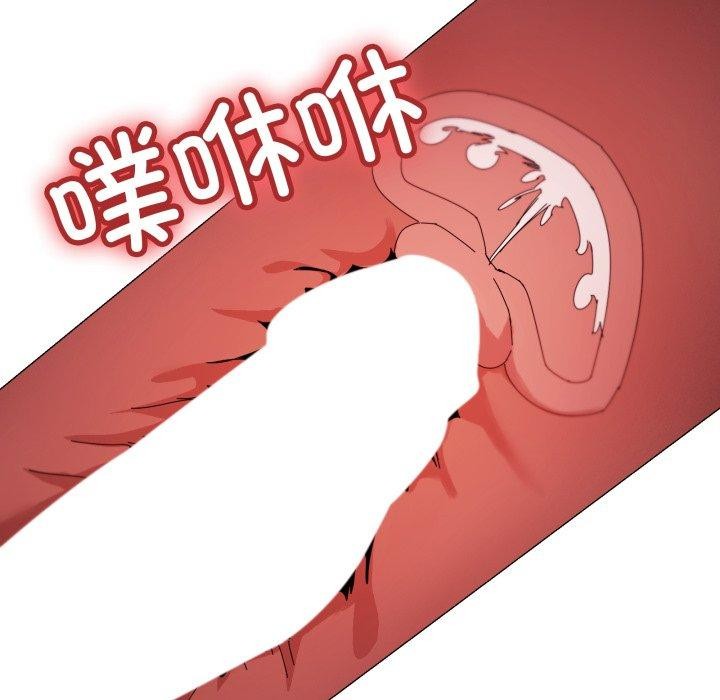 第45话 - 第109.jpg页